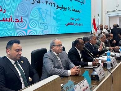 الجمعية العمومية لاتحاد المهن...