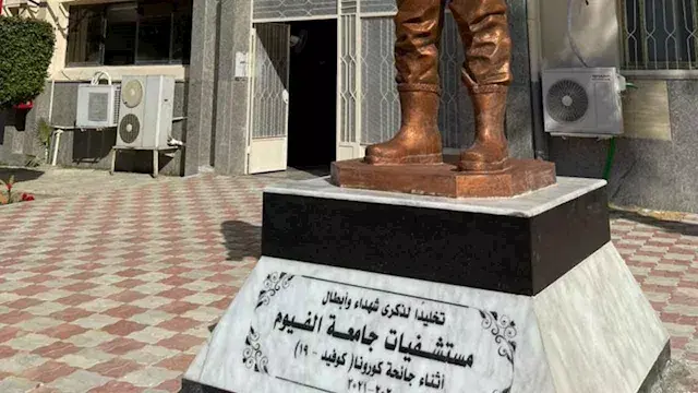 بعد حادث تصادم.. طبيب يحرر محض...