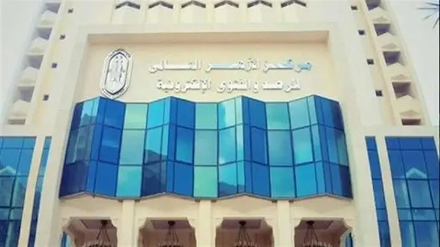 من أرضع النبي في صغره؟.. الأزه...
