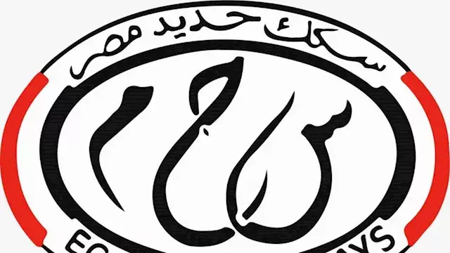 غرامة الـ50 جنيهًا في محطات ال...