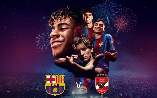 من 74 إلى 159 يورو.. برشلونة ي...