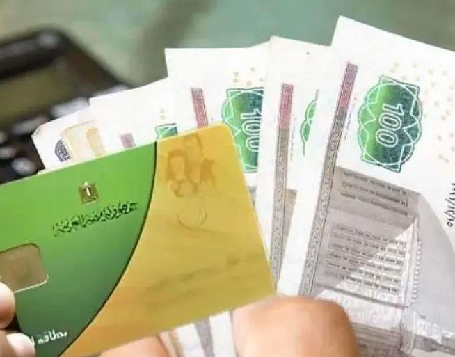 متحدث التموين: منظومة الدعم ال...