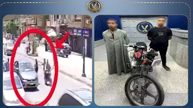 ملاحقة أمنية تنهي مغامرة متحرشي الدراجة النارية في شوارع سوهاج