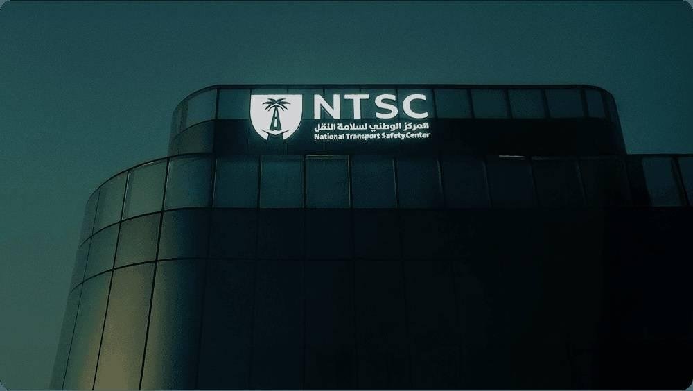 مركز سلامة النقل يحقق في الهبوط الاضطراري لطائرة فلاي دبي بتبوك