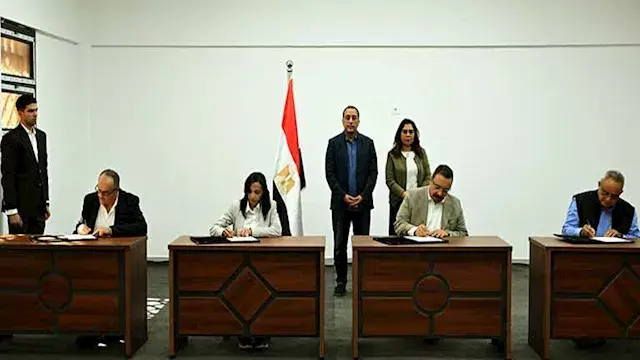 مدبولي يشهد توقيع مذكرة لتوثيق...