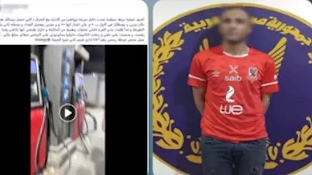ضبط مدير محطة وقود في القليوبية بتهمة التلاعب بالعدادات