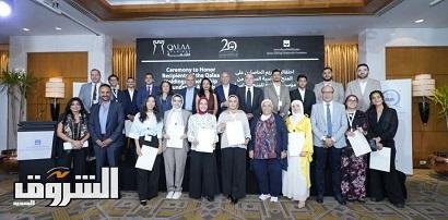 مؤسسة القلعة للمنح الدراسية تح...