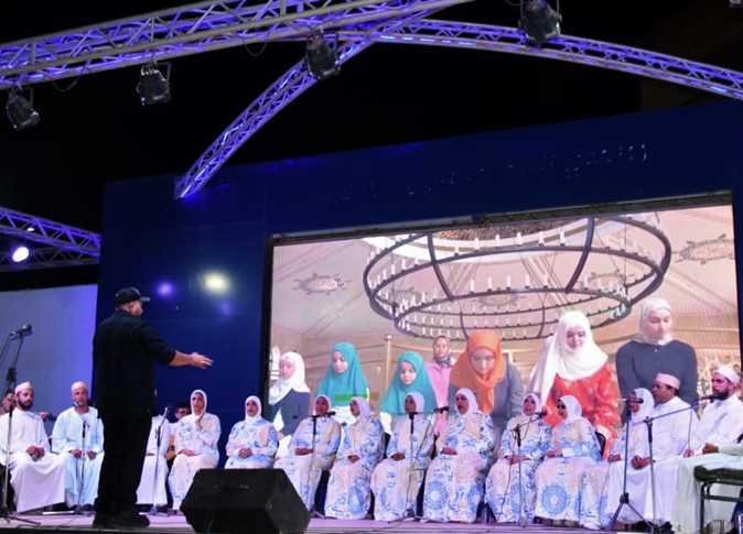 الثقافة تحتفي بالمولد النبوي الشريف بحفل للإنشاد الديني بمطروح