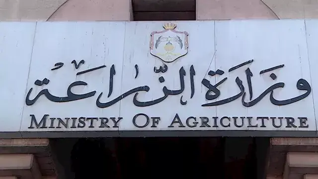 بعد خروجه منذ 2021.. الزراعة تعلن عودة اعتماد معمل الصحة الحيوانية بالأقصر دوليًا