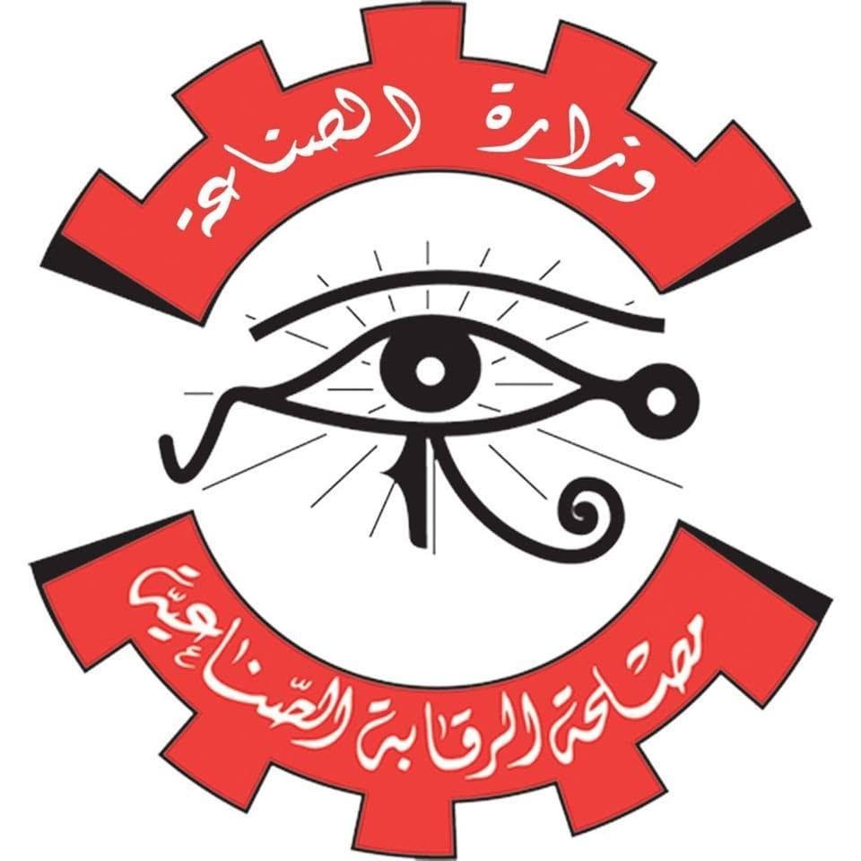 الرقابة الصناعية تُجري تفتيشات...