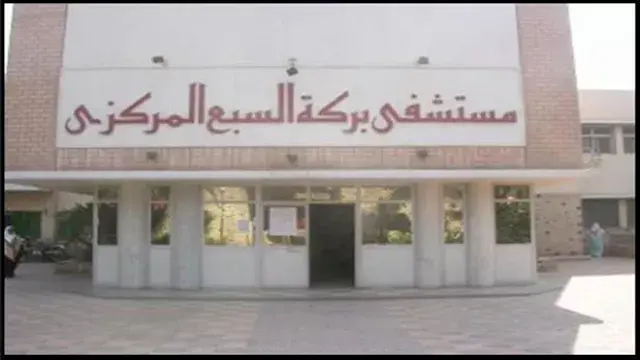 "عروسة من شهرين ولسه متعينة".....
