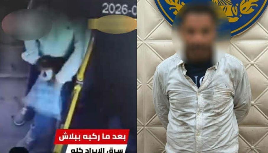 ضبط عاطل لسرقته حقيبة من قائد...