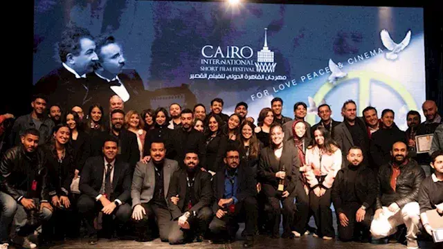 مهرجان القاهرة الدولي للفيلم ا...