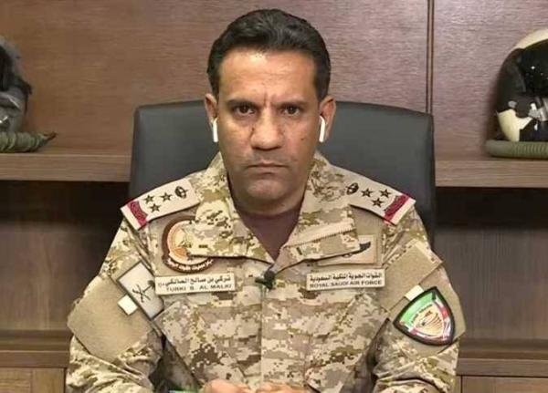تحالف دعم الشرعية يعلن مشاركة...