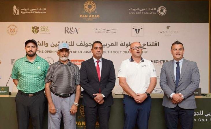 مصر تستضيف أكبر بطولة عربية للناشئين والشباب في الجولف على ملاعب مدينتي وميراج سيتي