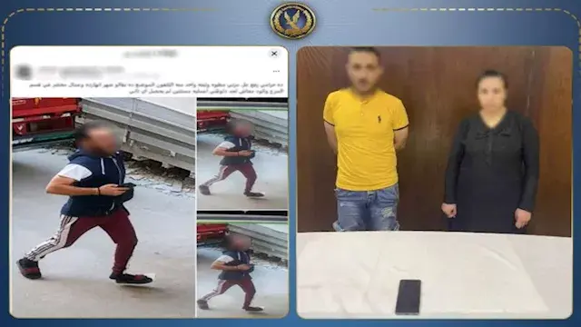 ادعت الإكراه للاهتمام بشكواها....