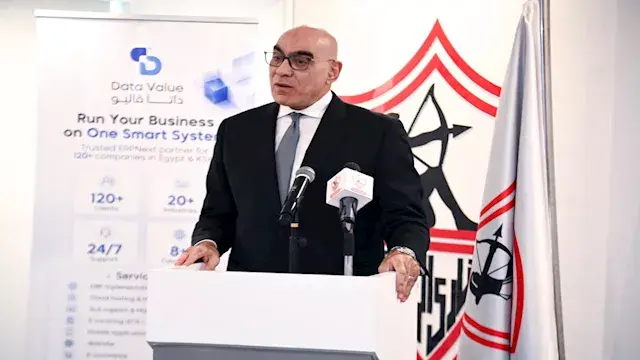 وعكة صحية مفاجئة لنائب رئيس ال...