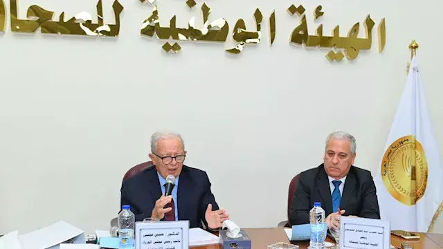 نائب رئيس الوزراء يتابع خطة هي...
