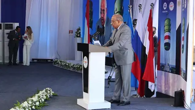 وزير الكهرباء: 4.2 تريليون جني...