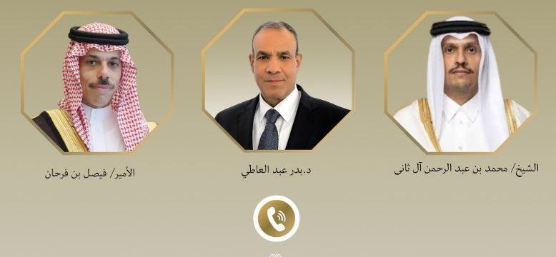 وزير الخارجية يبحث هاتفيا مع ن...