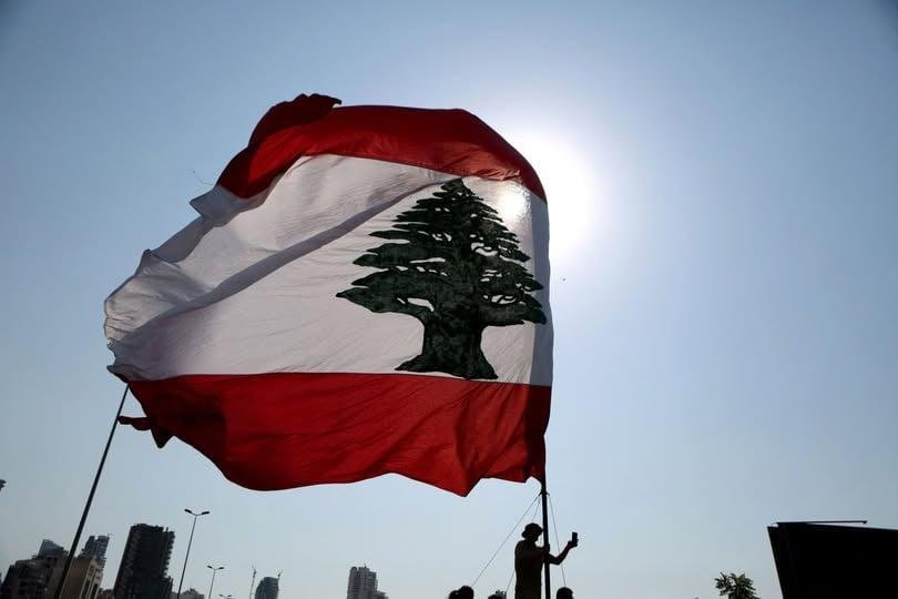 المجلس الدستوري اللبناني يوقف...