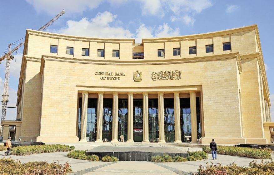 الأصول الأجنبية بالقطاع المصرفى تسجل 22.9 مليار دولار بنهاية مايو