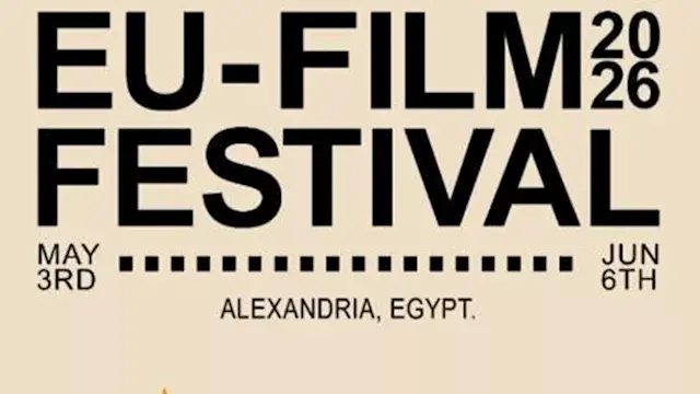 اليوم.. انطلاق مهرجان السينما الأوروبية بالإسكندرية بمشاركة 27 فيلمًا