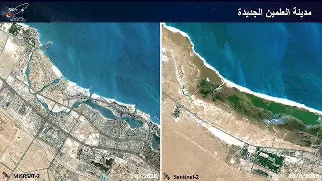 قمر مصري يوثق التحول.. العلمين...