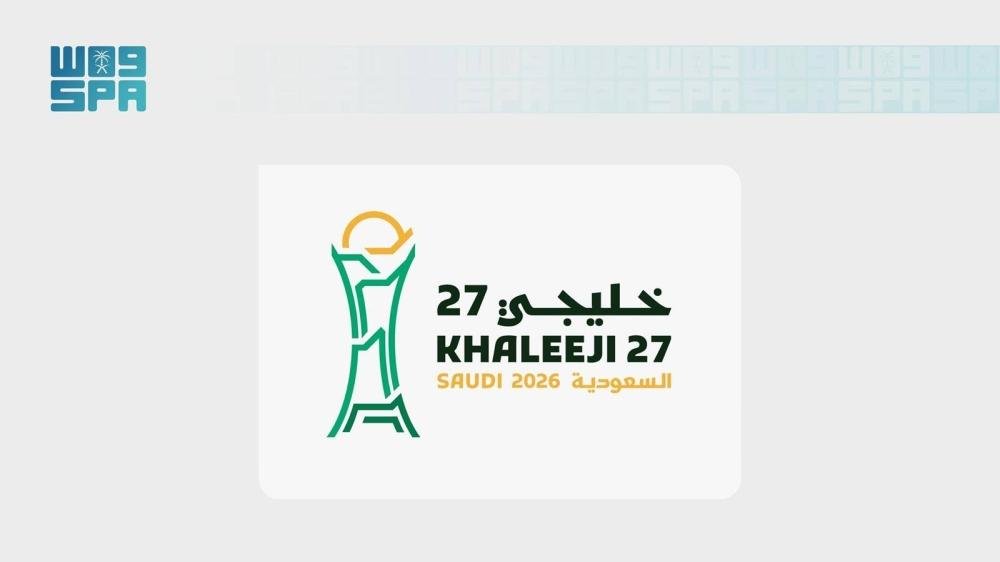 5.6 ملايين تعيق نقل خليجي 27