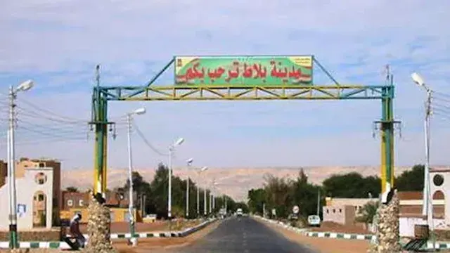 في 3 تخصصات.. فرص عمل جديدة لل...