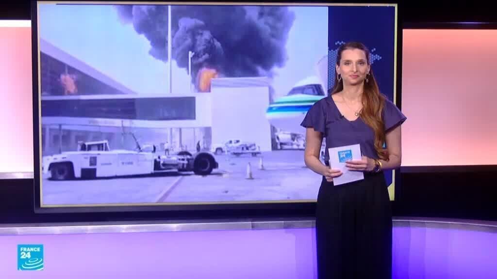 الهجوم على مطار الرياض. هل المشاهد لأولى لحظات استهداف مسافرين؟