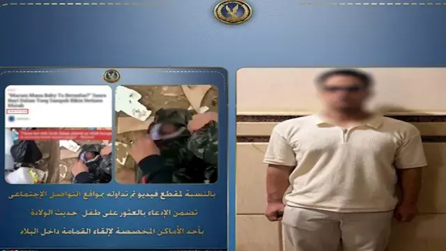 قديم ومن دولة آسيوية.. الداخلي...