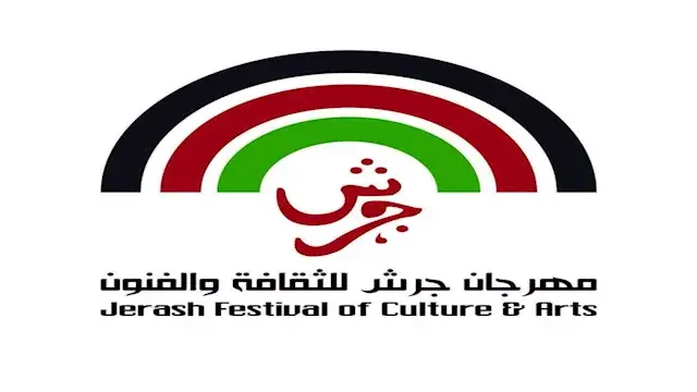 صور.. تعرف على نجوم مهرجان جرش...