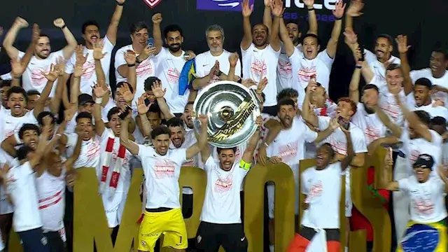2 صورة من تتويج الزمالك بلقب ا...