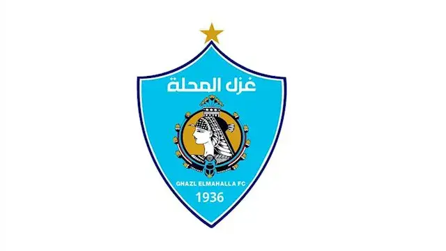 مفاجأة قبل مواجهة الزمالك.. غزل المحلة يطرح تذاكر مجانية لجماهيره