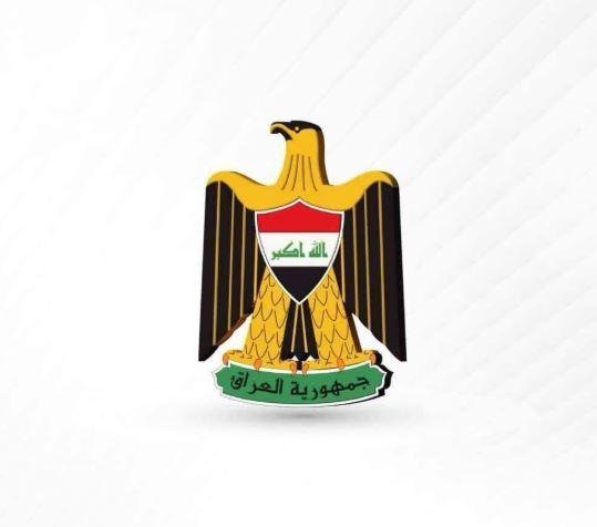 الحكومة العراقية: لا تساهل مع...