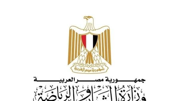 الشباب والرياضة: 26 ميدالية حصيلة إنجاز منتخب مصر في بطولة الكانوي والكاياك الأفريقية