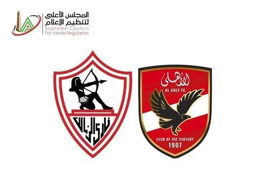 الأعلى للإعلام يُشيد بأداء قنا...