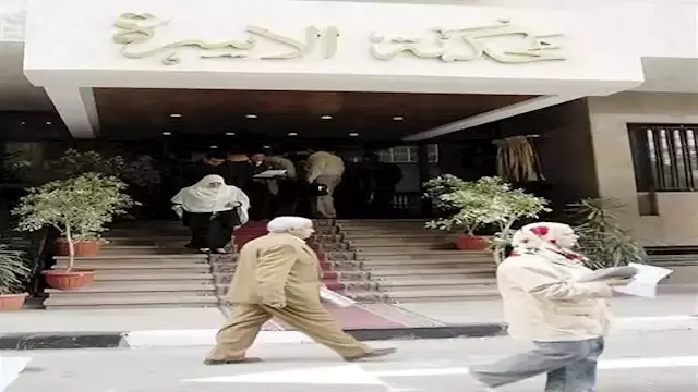بعد عام واحد من الزواج..  "يار...
