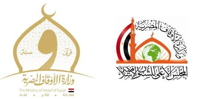 الأعلى للشئون الإسلامية: فتح ب...