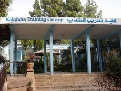 محافظة القدس: إخلاء معهد قلندي...