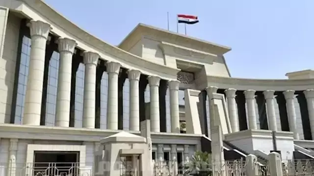 الدستورية العليا: لا يلزم إعاد...