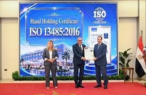 العربية للتصنيع تحقق إنجازًا ج...