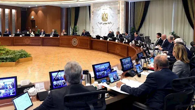 إسقاط الجنسية المصرية عن سيدة...
