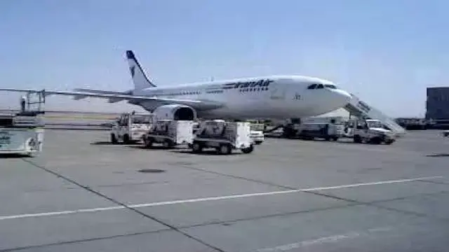 بعد الهجوم على إسرائيل.. تعليق...
