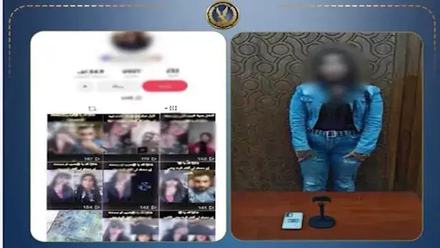 الشرطة تضبط صانعة محتوى بالإسكندرية بسبب فيديوهات خادشة للحياء بالإسكندرية