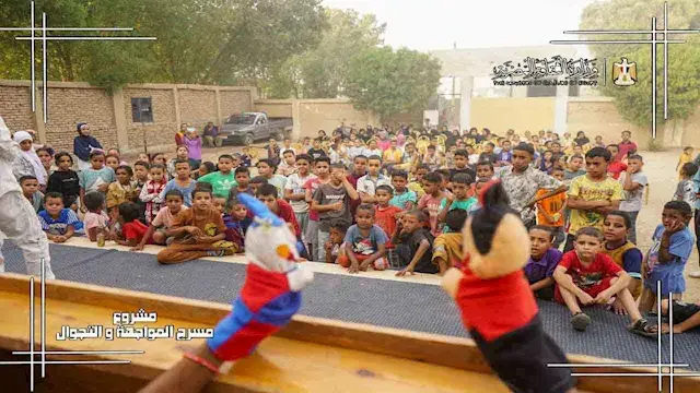الثقافة تواجه الثأر والمخدرات...