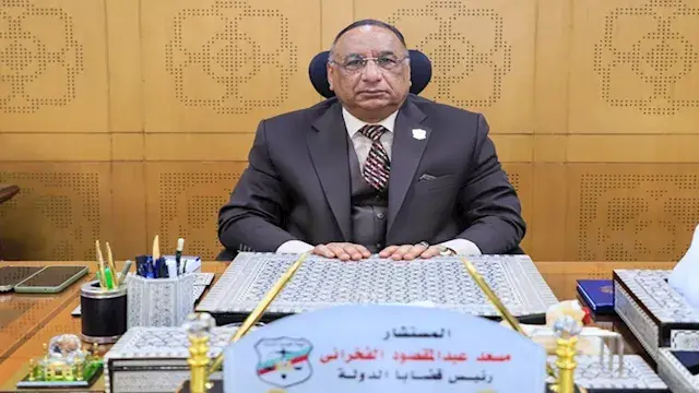 "وداعاً شيخ القضاة".. رحيل الم...