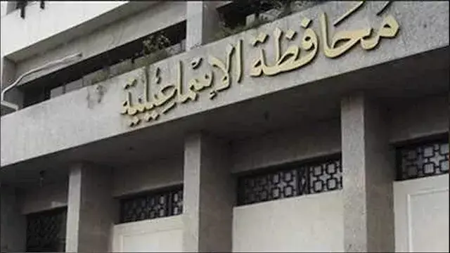 غلق المحابس وإيقاف 4 محطات.. ت...