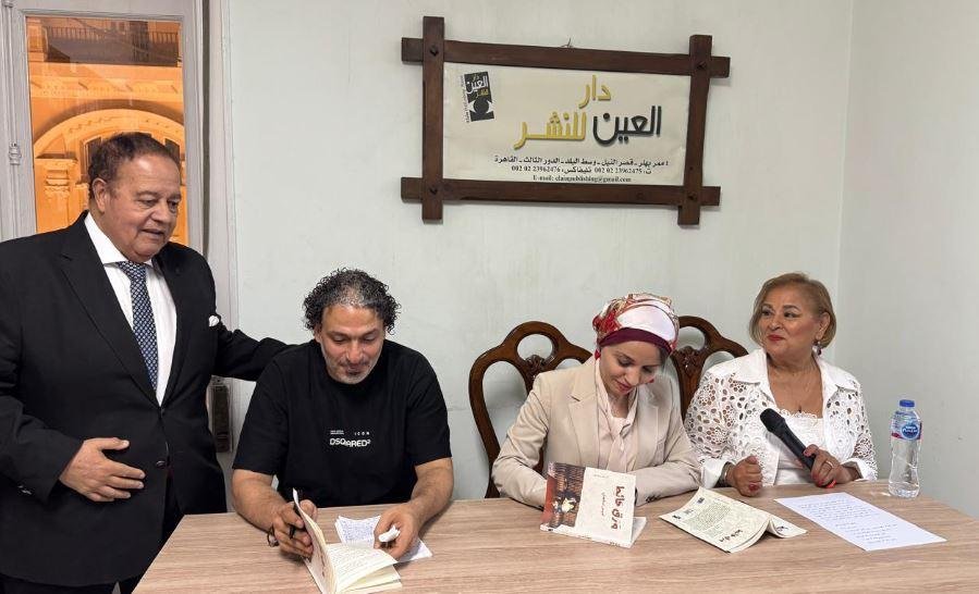 لميس سعيدي: كتابتي لـ«ورق حائط» نبعت من دوافع عاطفية وحميمية وارتباط بالطفولة